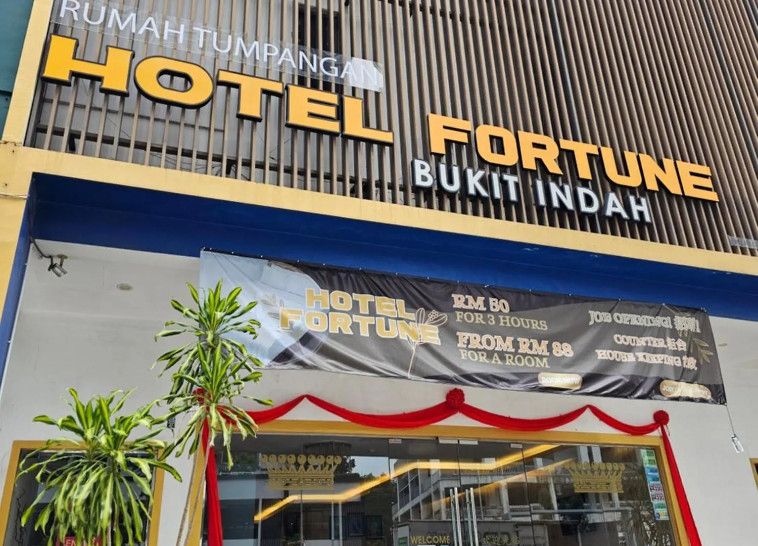 Fortune Hotel جوهر بهرو 0*,  ماليزيا